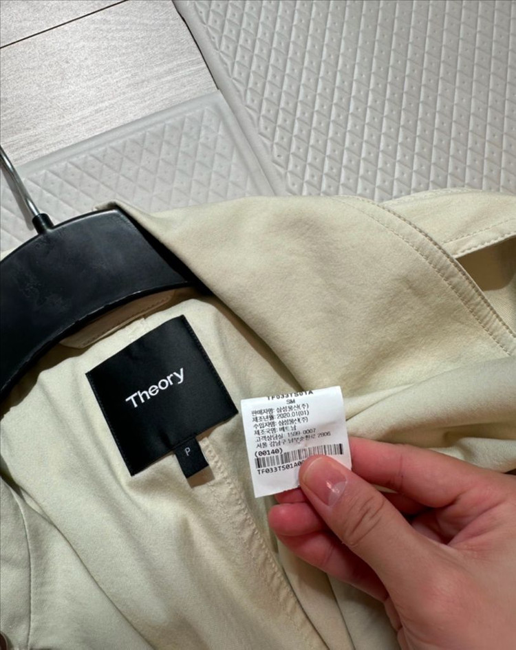 띠어리(Theory) 트렌치코트(P)--6