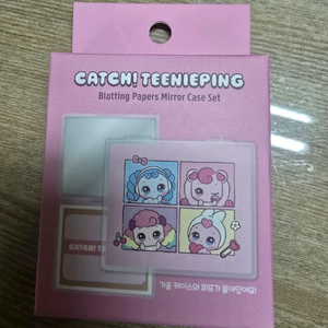 미개봉새제품) 하츄꾸 기름종이 거울 케이스세트