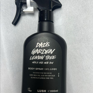 러쉬 대드스가든 레몬트리 바디 스프레이 이미지