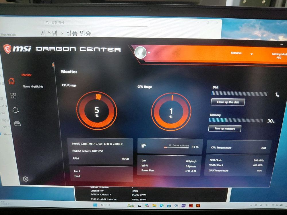 17.3인치 GF75 Thin 게이밍 노트북 144hz--3