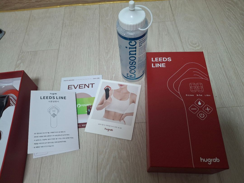 휴그랩 리즈라인 V2 EMS 마사지기--2