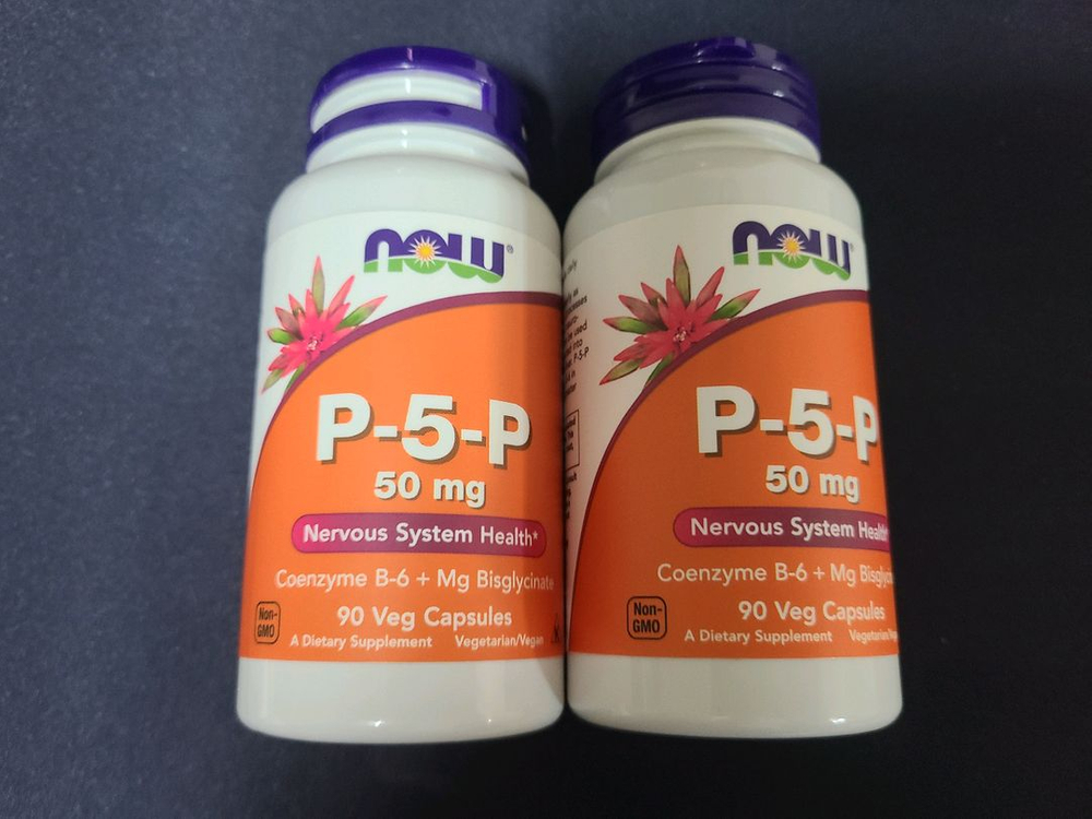 P5P 활성형비타민B6 2통--1