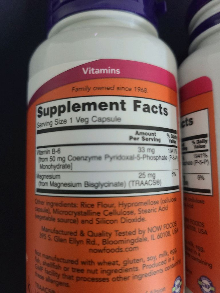 P5P 활성형비타민B6 2통--2