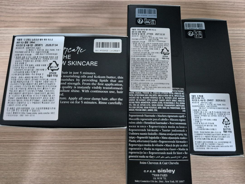 [판매] 헤어 바이 리추얼 시슬리 3종--1