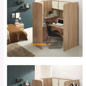 이스마트 1인실 드림일반형 독서실 책상