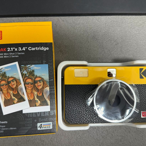 코닥 미니샷 2 레트로