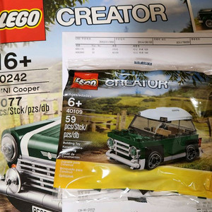 레고 10242, 40109 misb 미니쿠퍼 이미지