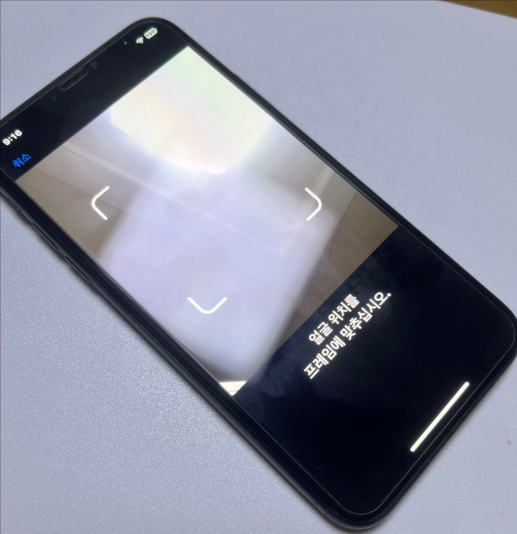 아이폰X 256기가 + 배터리케이스--3