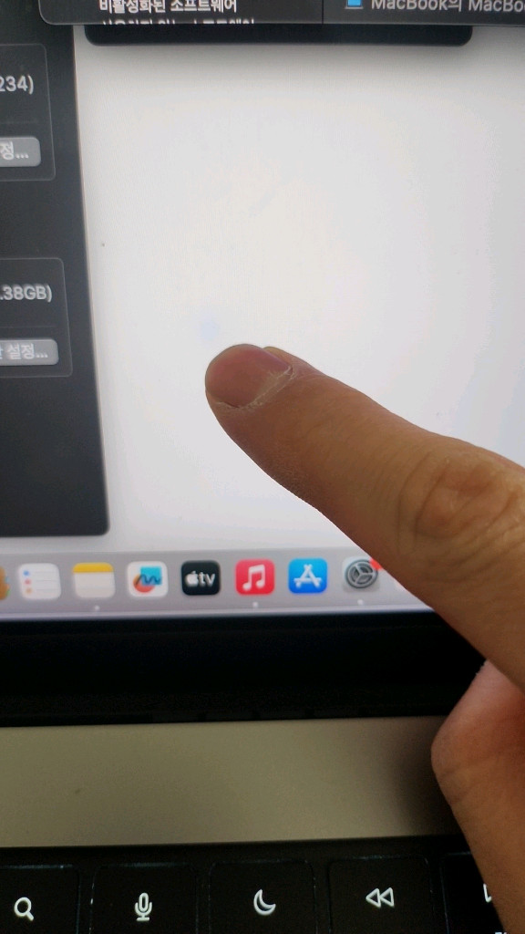 맥북프로 16인치 M1 Pro 16GB 512기가 스그--6