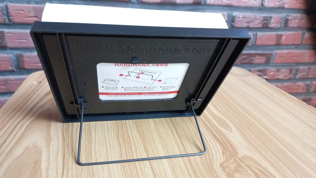 달력 야생화 화보 엽서 사진 캘린더 송기엽의 야샹화--6