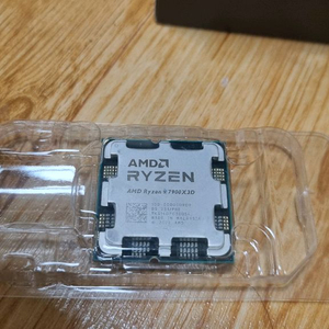 라이젠 CPU 7900x3d 이미지
