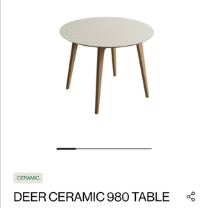 플랫포인트 디어 세라믹 980 테이블 식탁