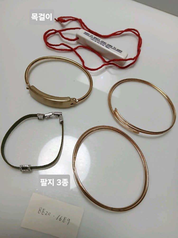 택포 헤어악세사리, 목걸이, 팔찌 17종 일괄 판매 이미지