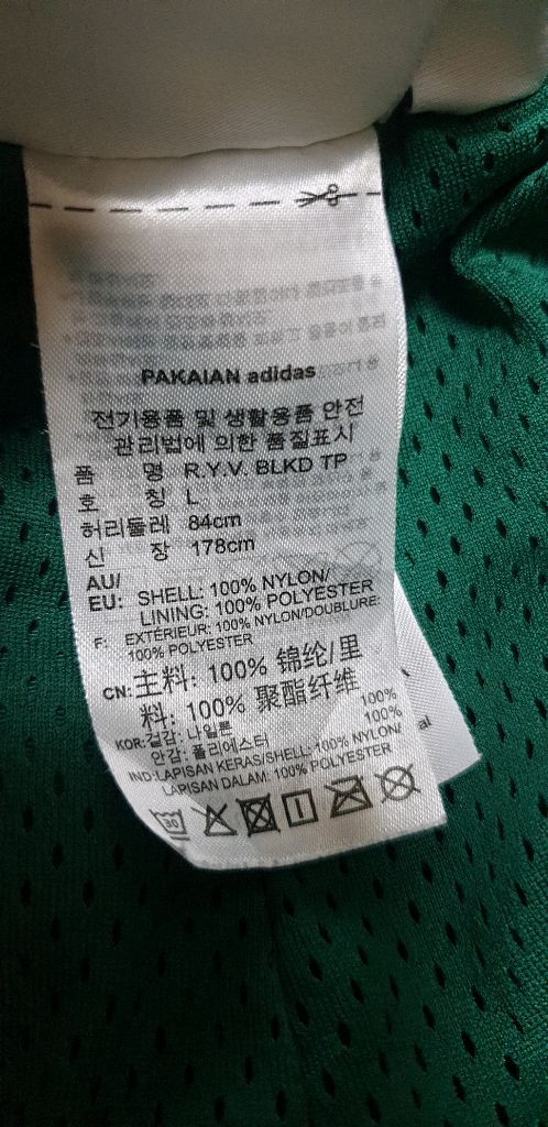 남.32-33) 아디다스 남성 바지 RYVA / 남성 트레이닝 팬츠, 웨이트 조깅--1