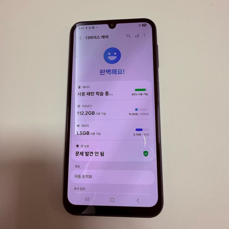 무잔상S급 갤럭시 A24 128 부천A24 전주a24 일산a24 창원a24--3