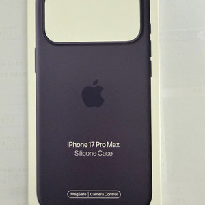 아이폰17 프로맥스 정품실리콘케이스 퍼플포그 새제품