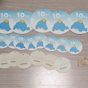 일괄) 잠뜰 픽셀리 10주년 굿즈 택 태그 박스 테이프 각별 수현 덕개 라더 공룡 이미지