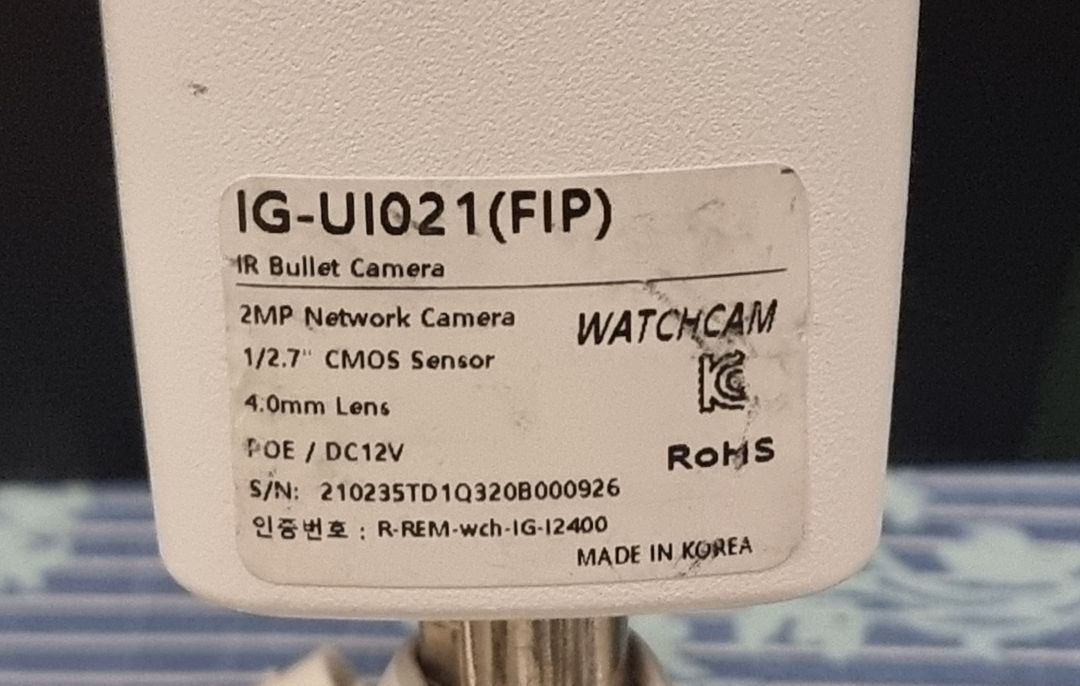 FHD IP CCTV 8대 + 8채널 NVR 풀세트--6