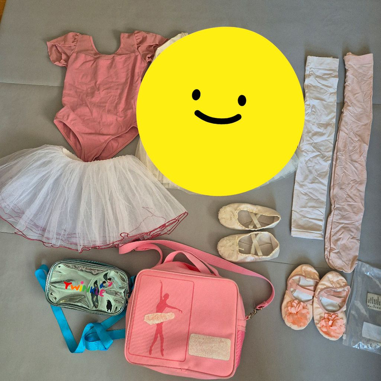 유아발레몰 메쉬로즈 발레복 130--1