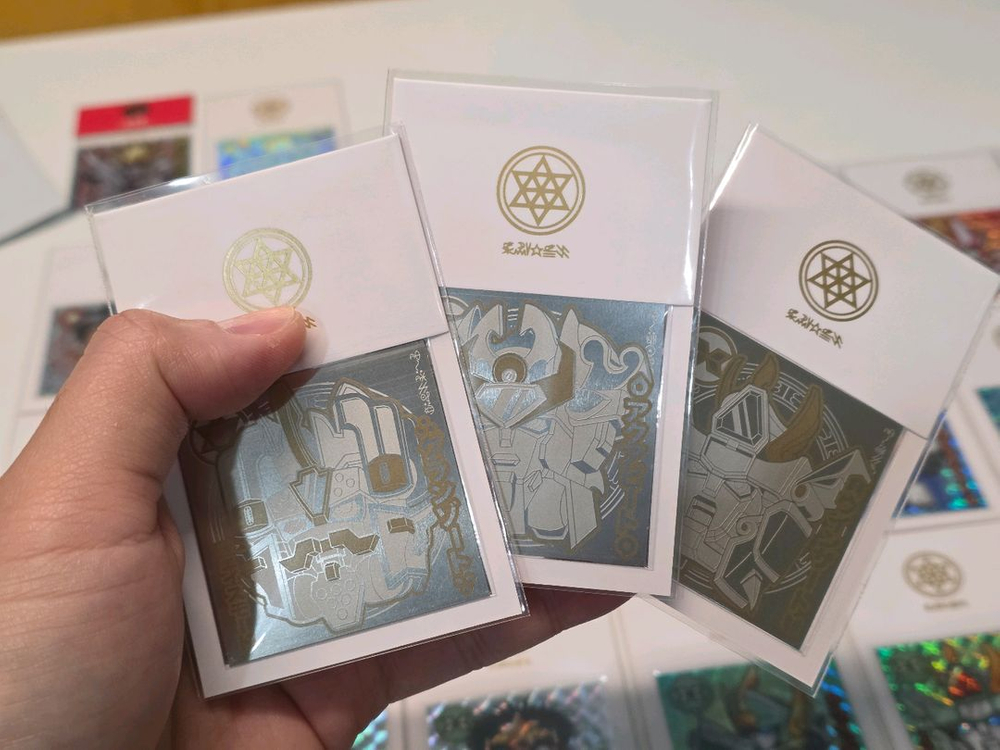 그랑죠 홀로그램 카드 커스텀 굿즈 마동왕 포세이돈 피닉스 이미지