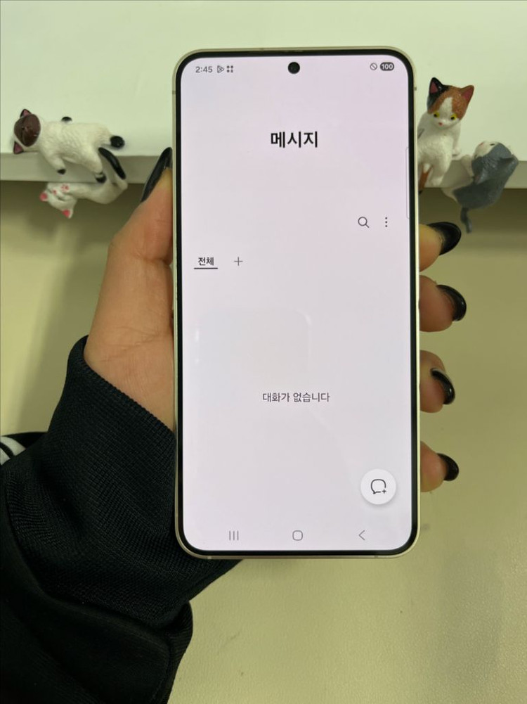 갤럭시S24 256G 앰버옐로우 S급--8