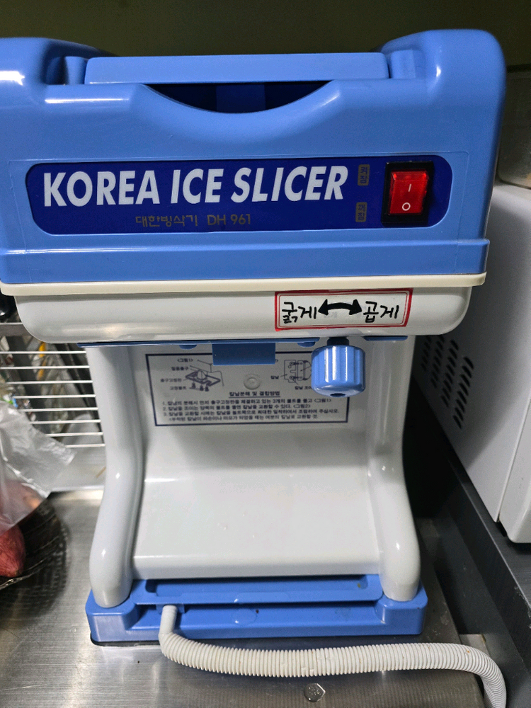 대한 자동 빙삭기 DH-961 빙수기--3