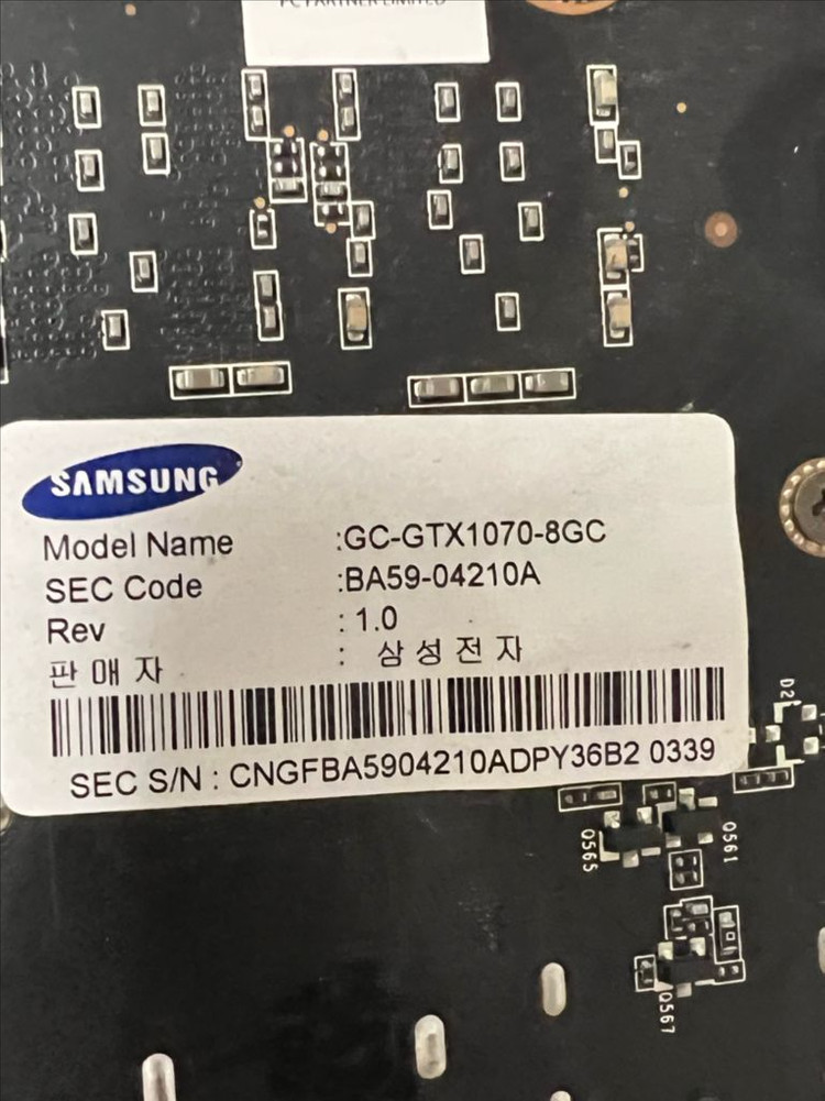 Gtx1070-8g DDR5 그래픽카드와 삼성8기가렘 묶어서 팝니다. 이미지