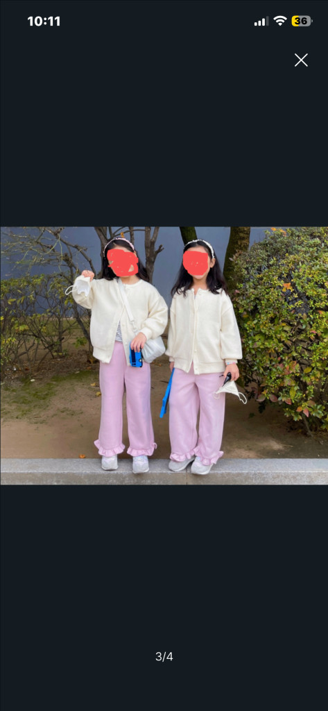 쌍둥이 바지 4장 L(9호)린도--6