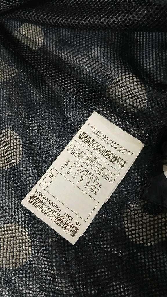 WAAC 여성 도트 바람막이 조끼(새상품급)--2