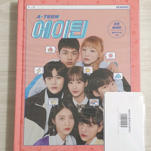 웹드 에이틴2 포토북+한정판 포카-신예은/이나은/김동희/류의현/최보민/수현