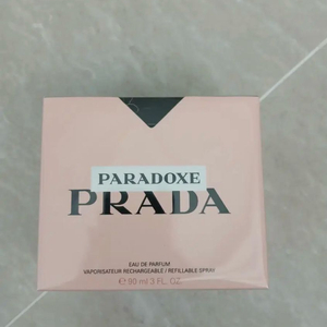 프라다 패러독스 edp 90ml 미개봉