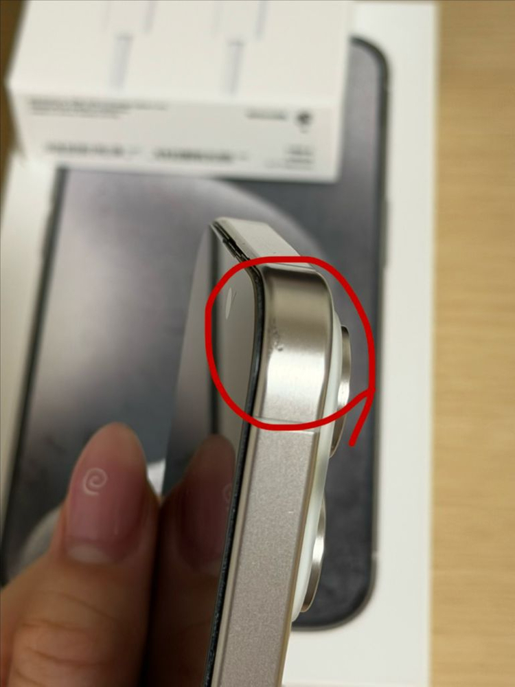 아이폰 15프로 화이트 256기가 팝니다--2