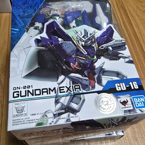 건담 유니버스 엑시아