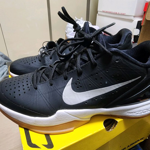 [270] 하이퍼어택 검솔