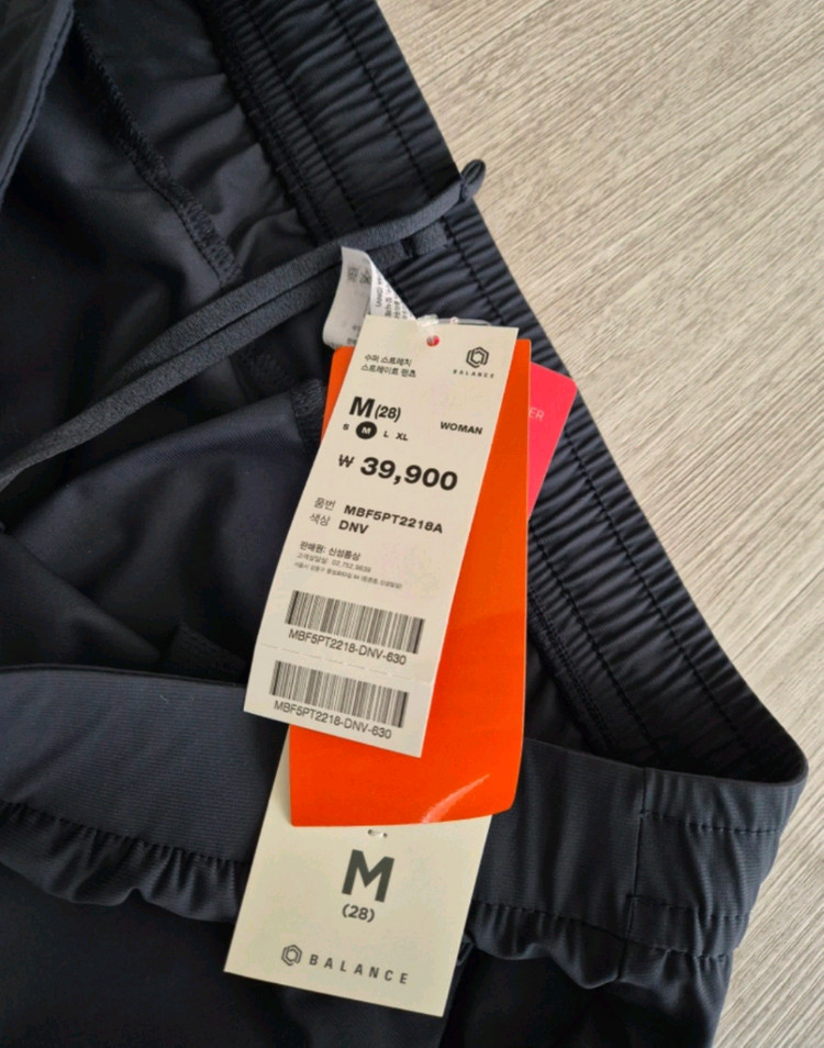 탑텐 발란스 스트레이트 바지 M 새상품--2