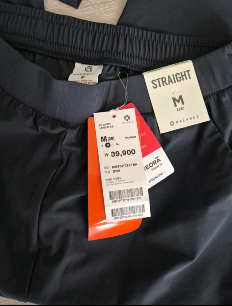 탑텐 발란스 스트레이트 바지 M 새상품--3
