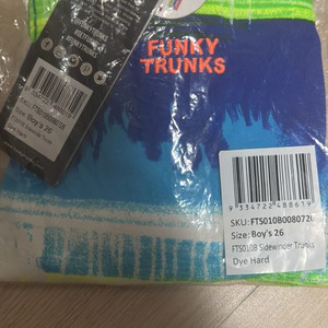 펑키트렁크 다이하드 보이10 (새상품)