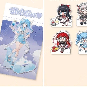 스텔라이브 유니버스 애니플러스 콜라보카페 굿즈 양도