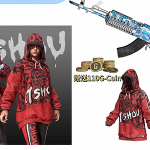 배그 17shou 스킨세트 이미지