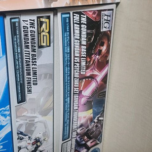 HG 썬더볼트 풀아머 사이코자쿠 합본