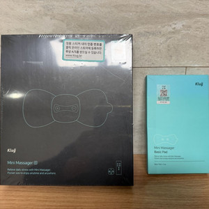 클럭 미니 마사지기s + 베이직 패드 세트 이미지