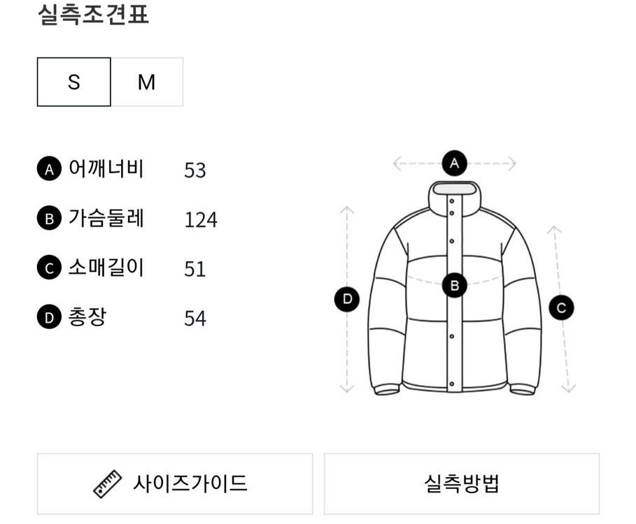 [새상품]보브(VOV) 와이드 후드집업 이미지