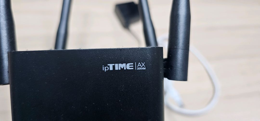 ipTIME AX2004M 유무선 와이파이 공유기--1