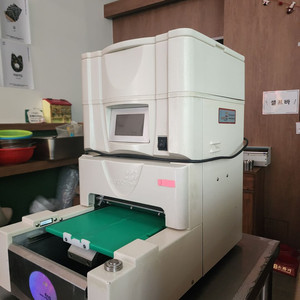 LCR-700 김밥에 밥 깔아주는 기계입니다 이미지