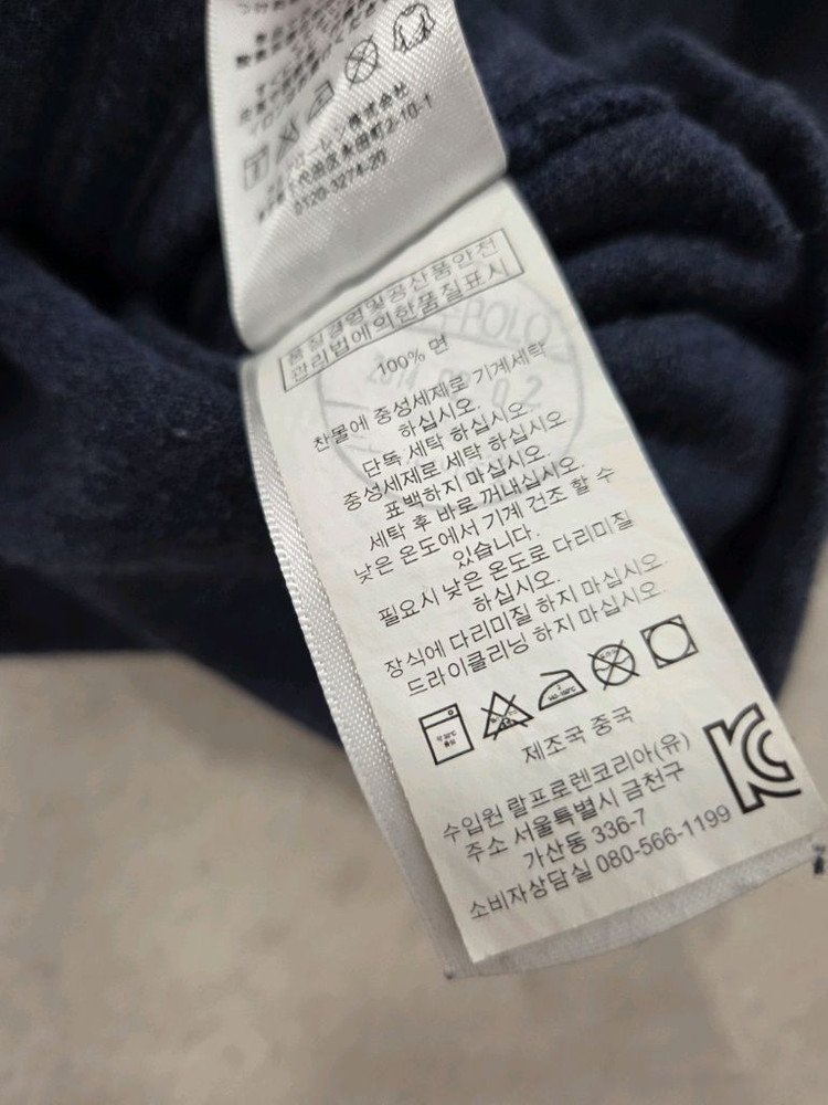 폴로 랄프로렌 남성 후드팀--4