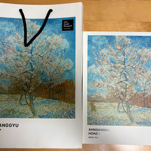 안상규벌꿀 x 반 고흐 뮤지엄 The Pink Peach Tree 한정판 스페셜 에디션