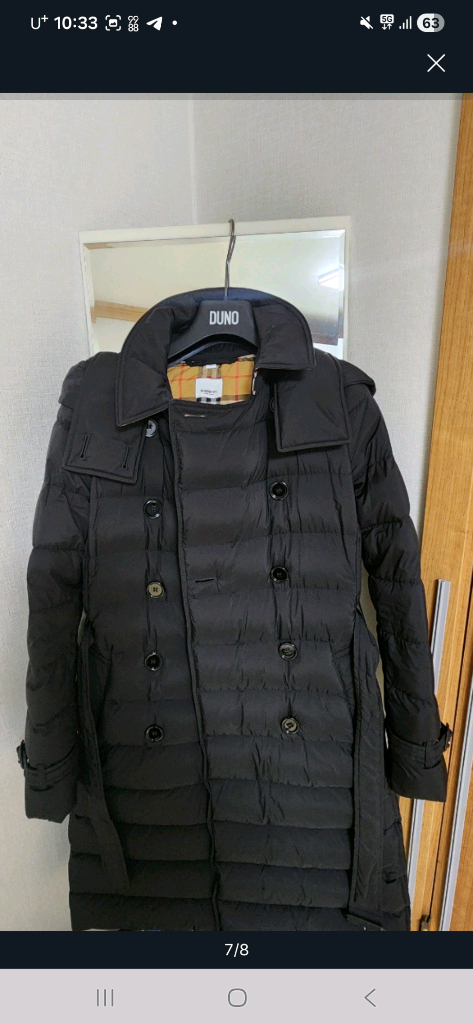 버버리 아니스톤 롱패딩 이미지