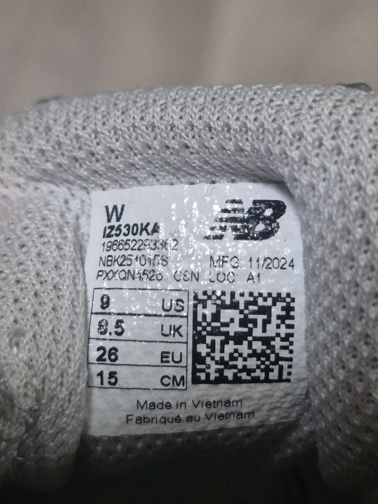 뉴발란스 아가신발 150--5