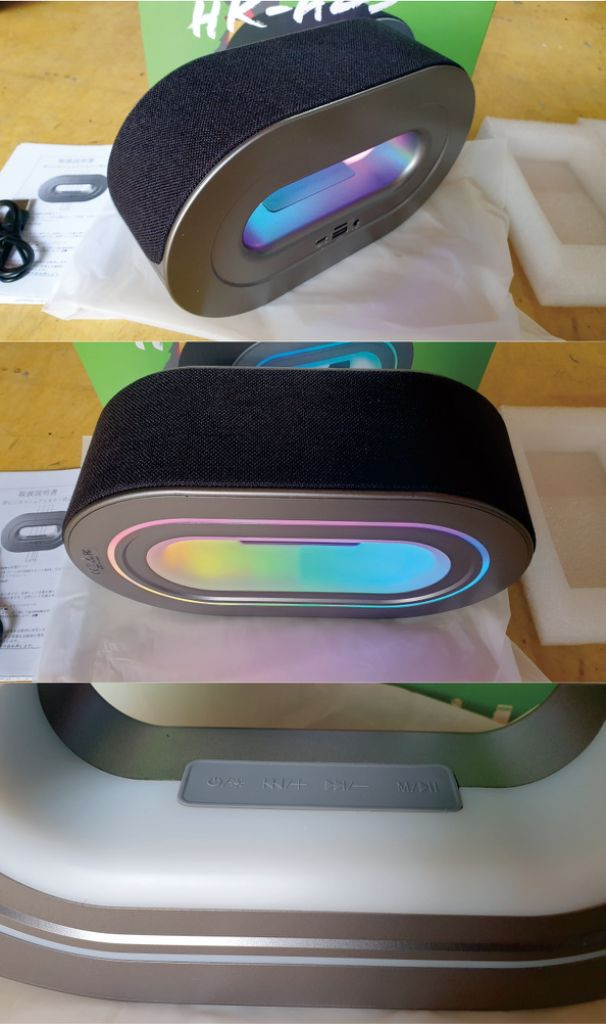 라운드 블루투스 스피커--3