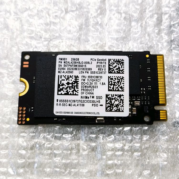 삼성 PM9B1 256GB NVMe SSD--0